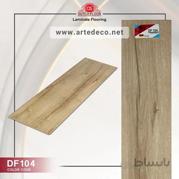 کفپوش لمینت داچ فلور Dutch Floor — تصویر 1