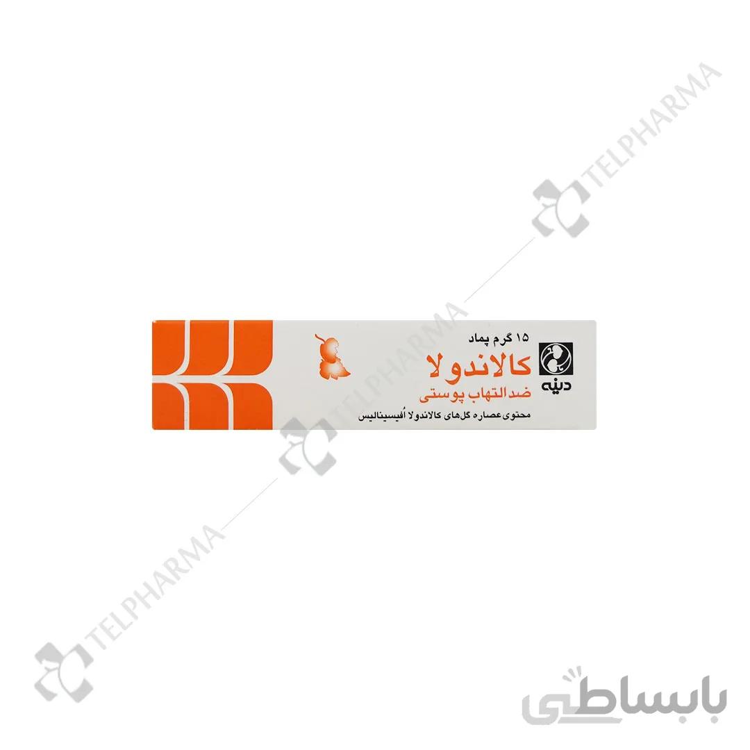 کرم کالاندولا دینه 15 گرم