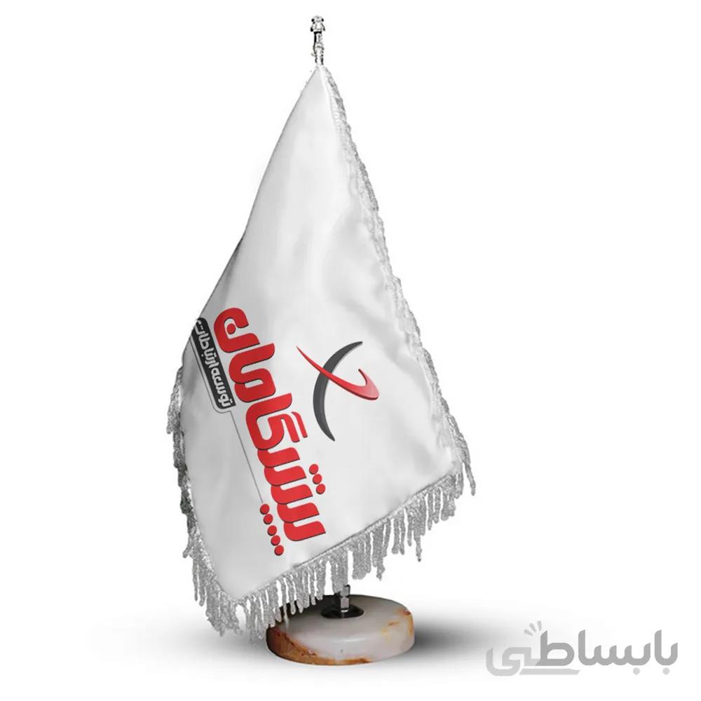 پرچم رومیزی و تشریفات شرکت پیشگامان کد P717