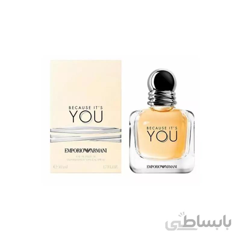 Giorgio Armani Emporio Because It S You For Women EDP ا جورجیو ارمانی امپوریو بیکاز ایتس یو زنانه ادوپرفیوم