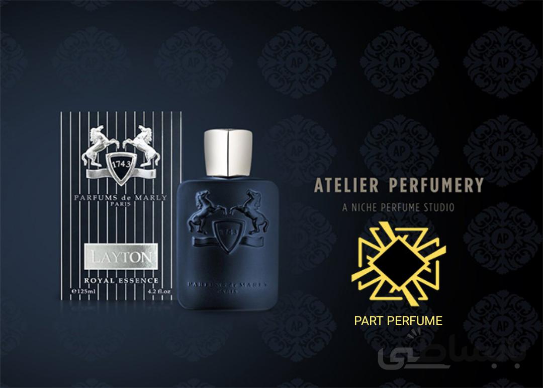 د مارلی لیتون - LAYTON DE MARLY - 50ml