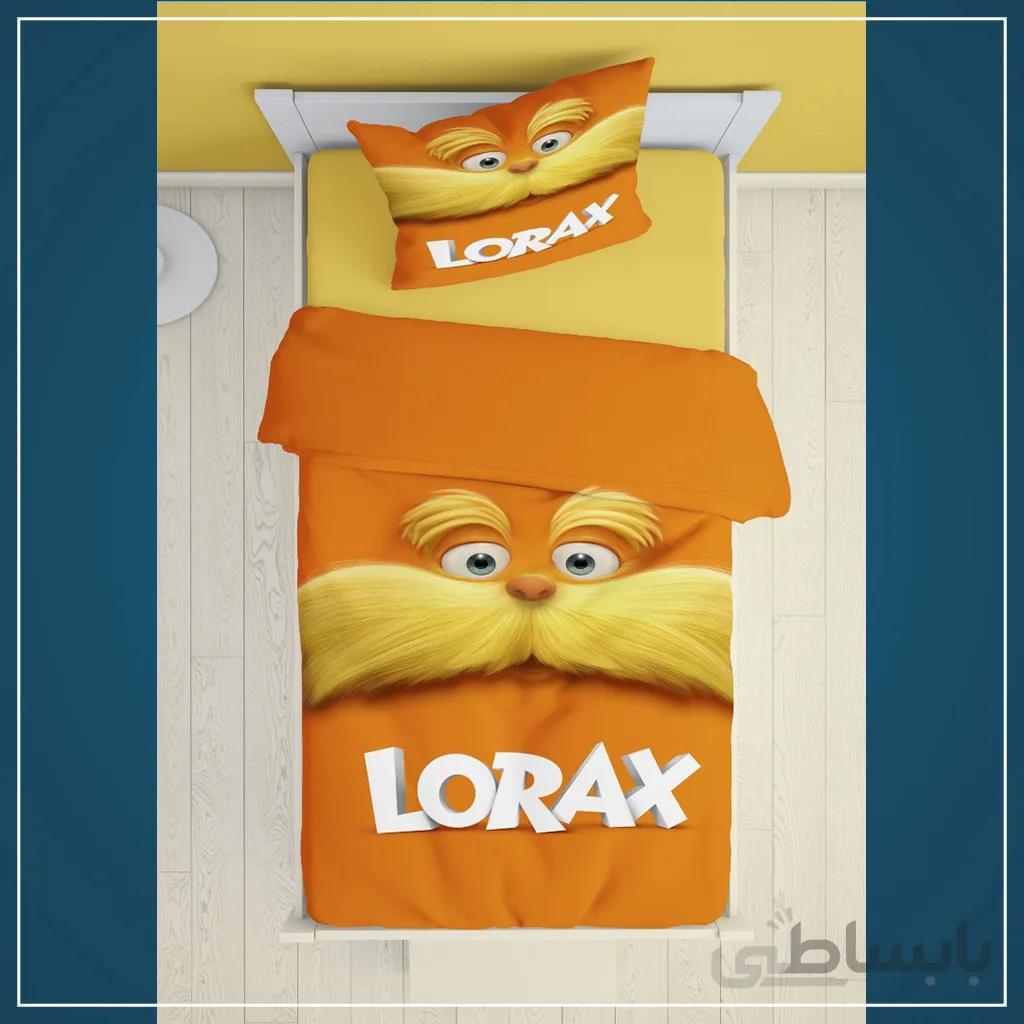 روتختی سه بعدی لوراکس lorax کد 2038