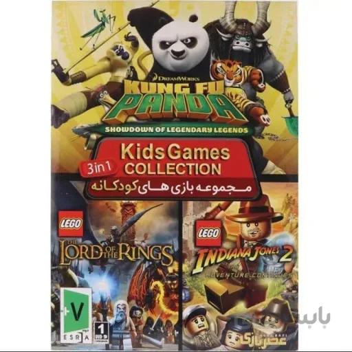 بازی کامپیوتر Kids Games COLLECTION