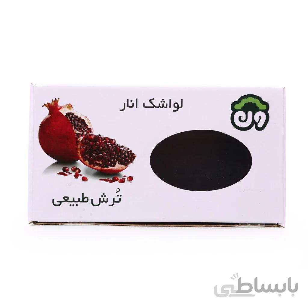 لواشک انار ون