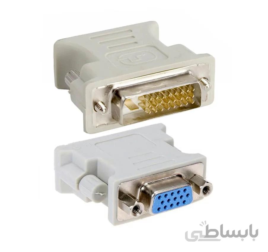 تبدیل VGA به DVI مدل ۲۴+۱ ا VGA to DVI