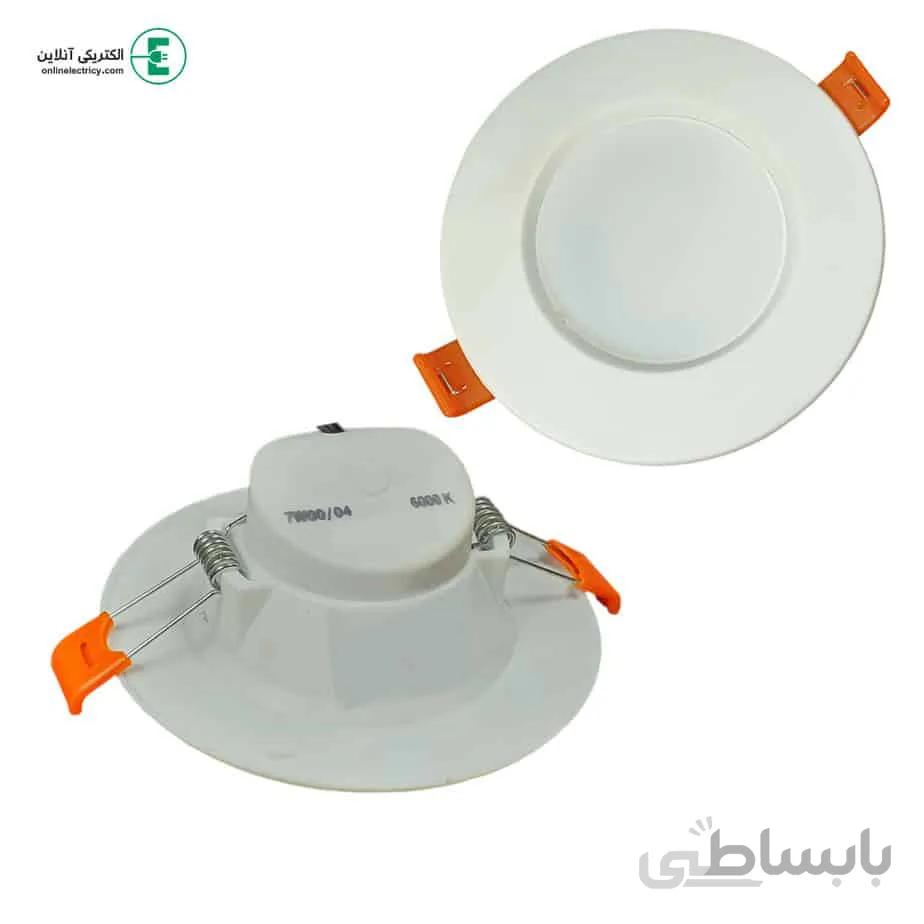 پنل 7 وات هالوژنی