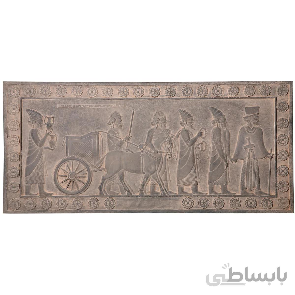 کتیبه هدیه اور لیدیایی با گل لوتوس کد FG270