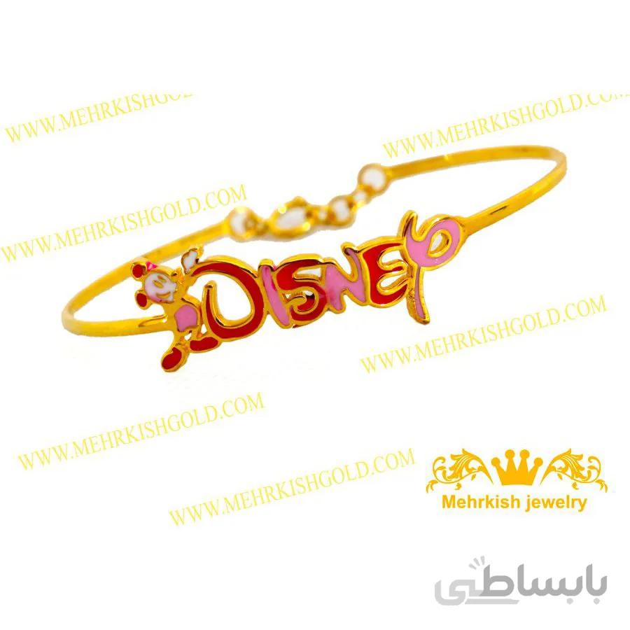 دستبند بچه گانه دیزنی