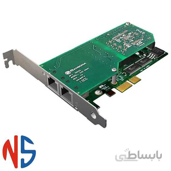 کارت دیجیتال سنگوما دو پورت Sangoma A102e
