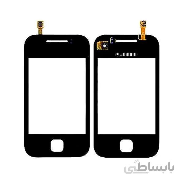 تاچ گوشی سامسونگ (TOUCH SAMSUNG S5360)