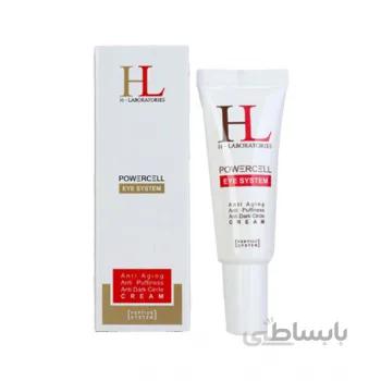 کرم دور چشم HL ا ( H-LABORATORIES Eye System Cream )
