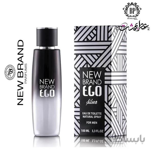 ادکلن Ego silver نیوبرند