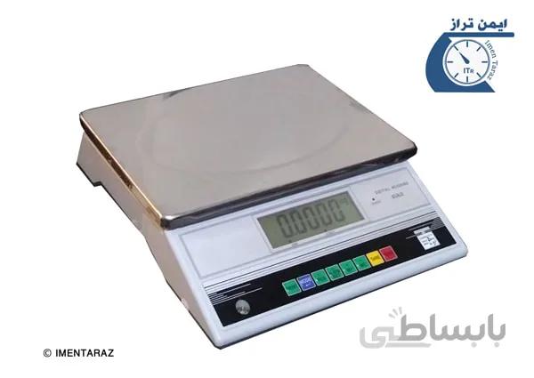 ترازو شمارنده