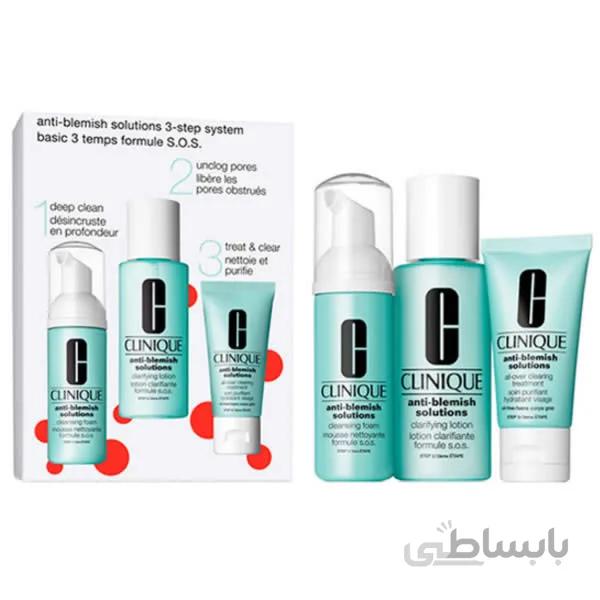 ست ضد جوش کلینیک ا Clinique anti blemish set