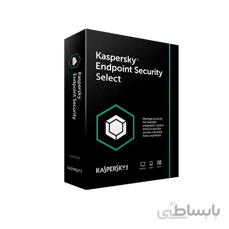 کسپرسکی اندپوینت سکیوریتی بیزینس سلکت