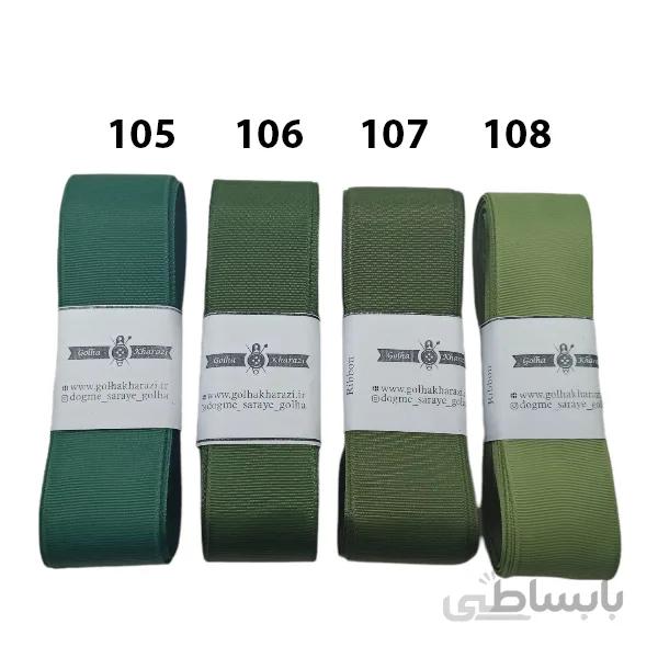 روبان گروگن 4 سانتی طیف سبز یشمی کد 10367