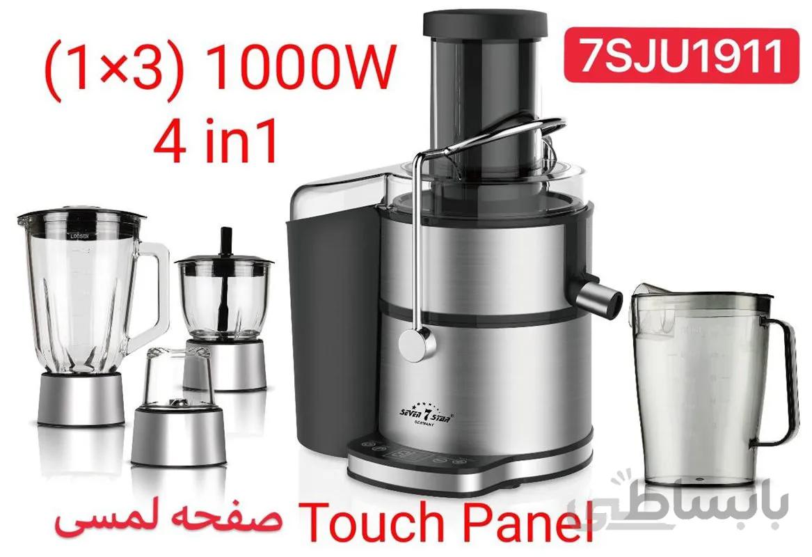 آبمیوه گیری ۴ کاره لمسی دیجیتال سون استار مدل 7SJU1911 ا (بهترین را از ما بخواهید)