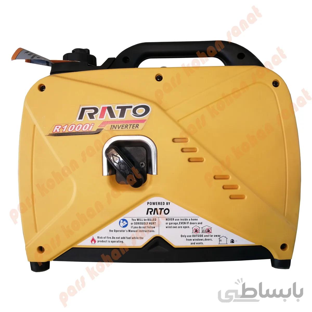 موتوربرق بنزینی کیفی راتو مدلR1000D