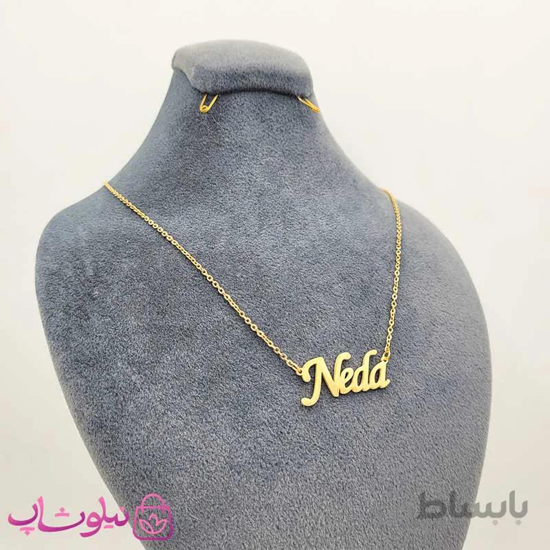 گردنبند اسم ندا Neda انگلیسی