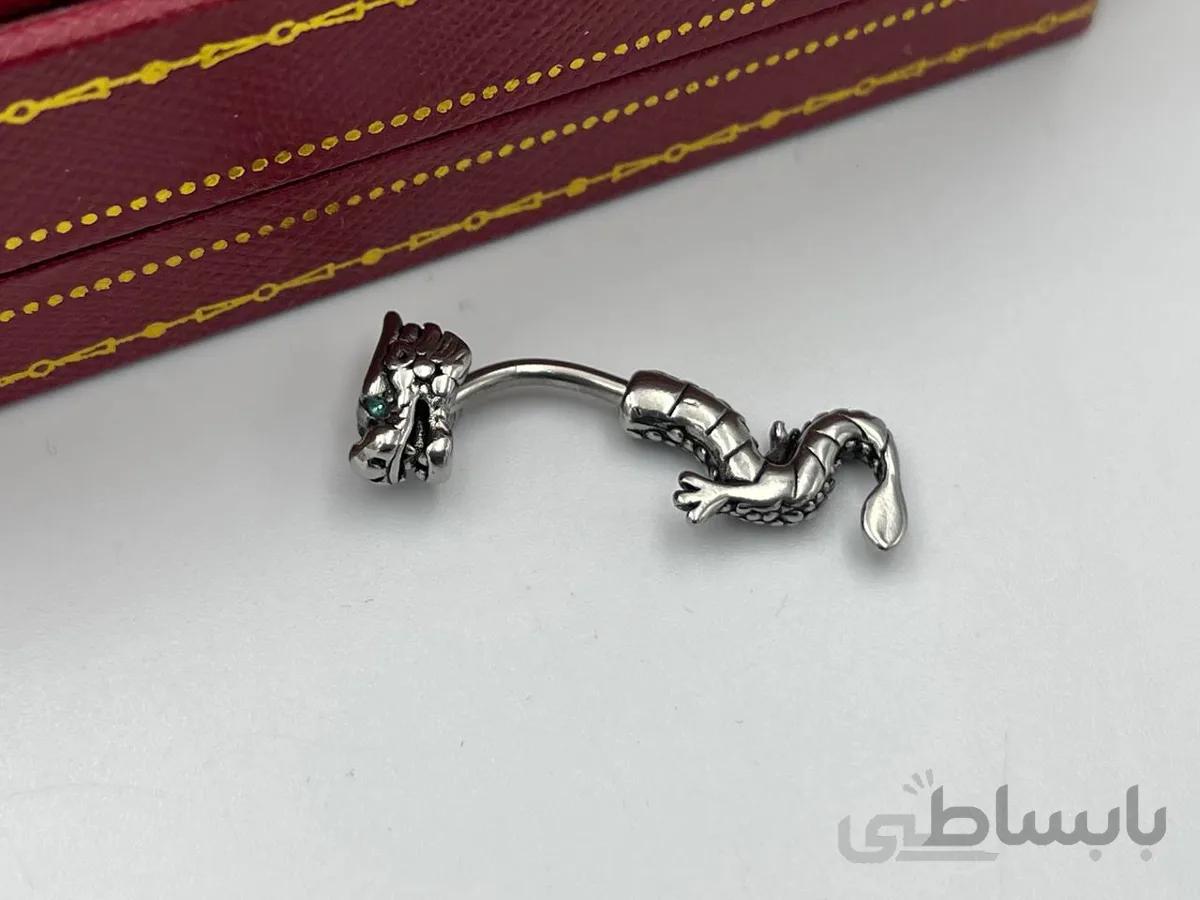 پیرسینگ ناف اژدها نقره ای