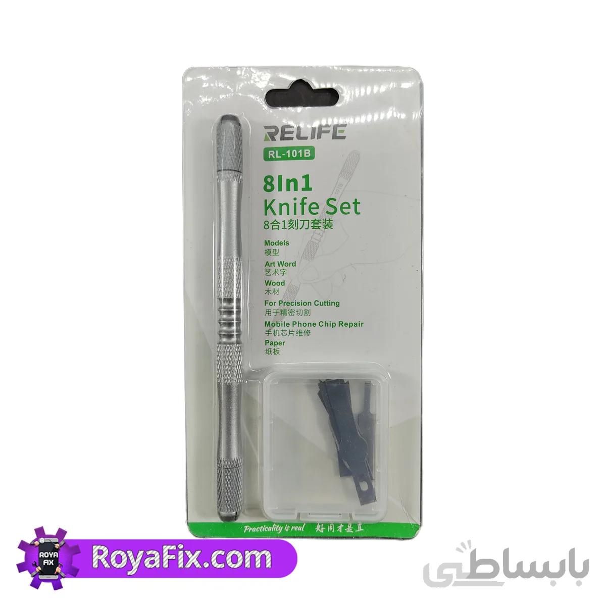 تیغه جدا کننده ی آی سی از برد Relife RL-101B