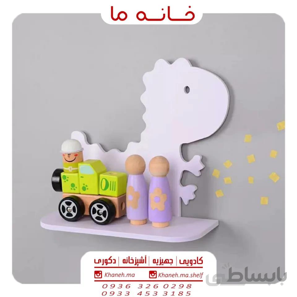 شلف اتاق کودک طرح دایناسور