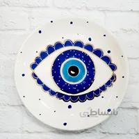 بشقاب سرامیکی دستساز چشم نظر گرد طرح ۱