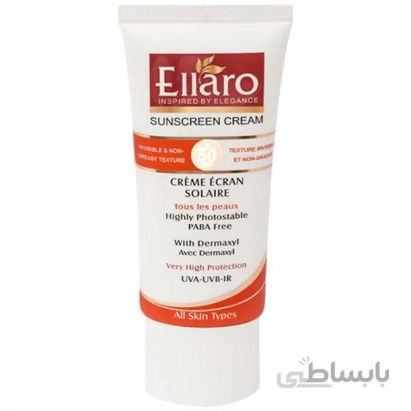 کرم ضد آفتاب بی رنگ +SPF 50 الارو ا Ellaro Sunscreen Cream SPF 50+