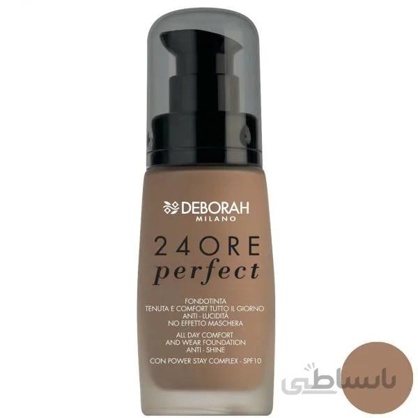 کرم پودر دبورا مدل 24Ore Perfect شماره 04