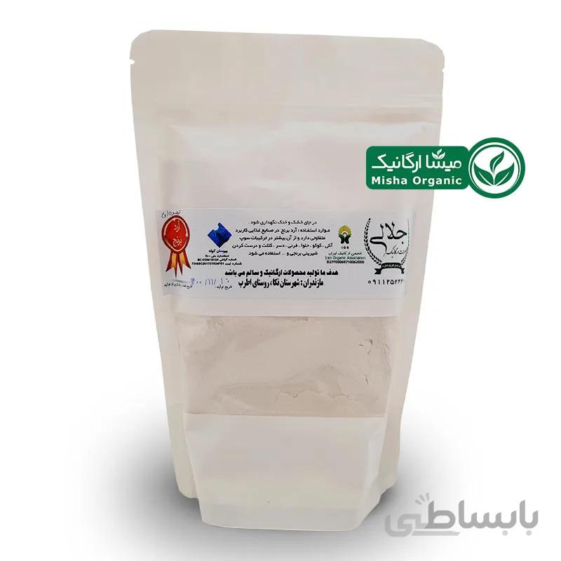 آرد برنج قهوه ای ارگانیک جلالی(اطرب) – 1 کیلو گرمی