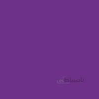 رنگ اکریلیک 75ml وستا Dioxazine Purple (47) 1001