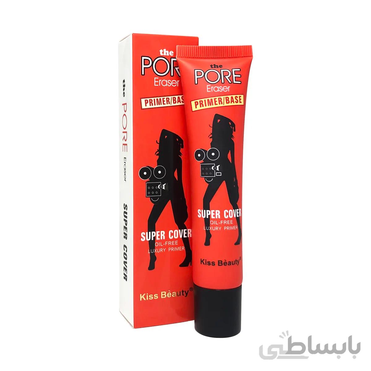 پرایمر کیس بیوتی the pore eraser kiss beauty