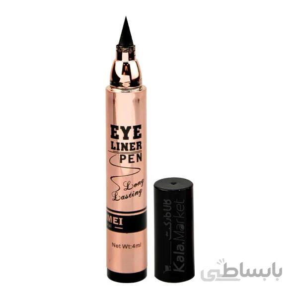 خط چشم ماژیکی تایلامی (Tailaimei Eye Liner Pen Exquisite Waterproof)