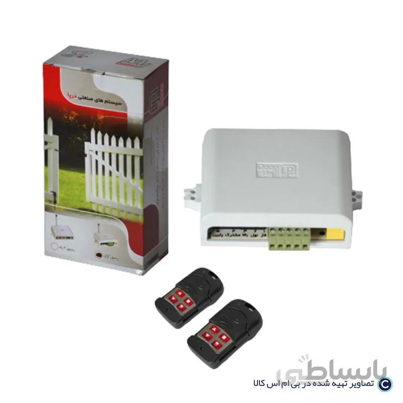برد توبلار رسیور کرکره برقی درپا ا doorpa Electric shutter remote receiver