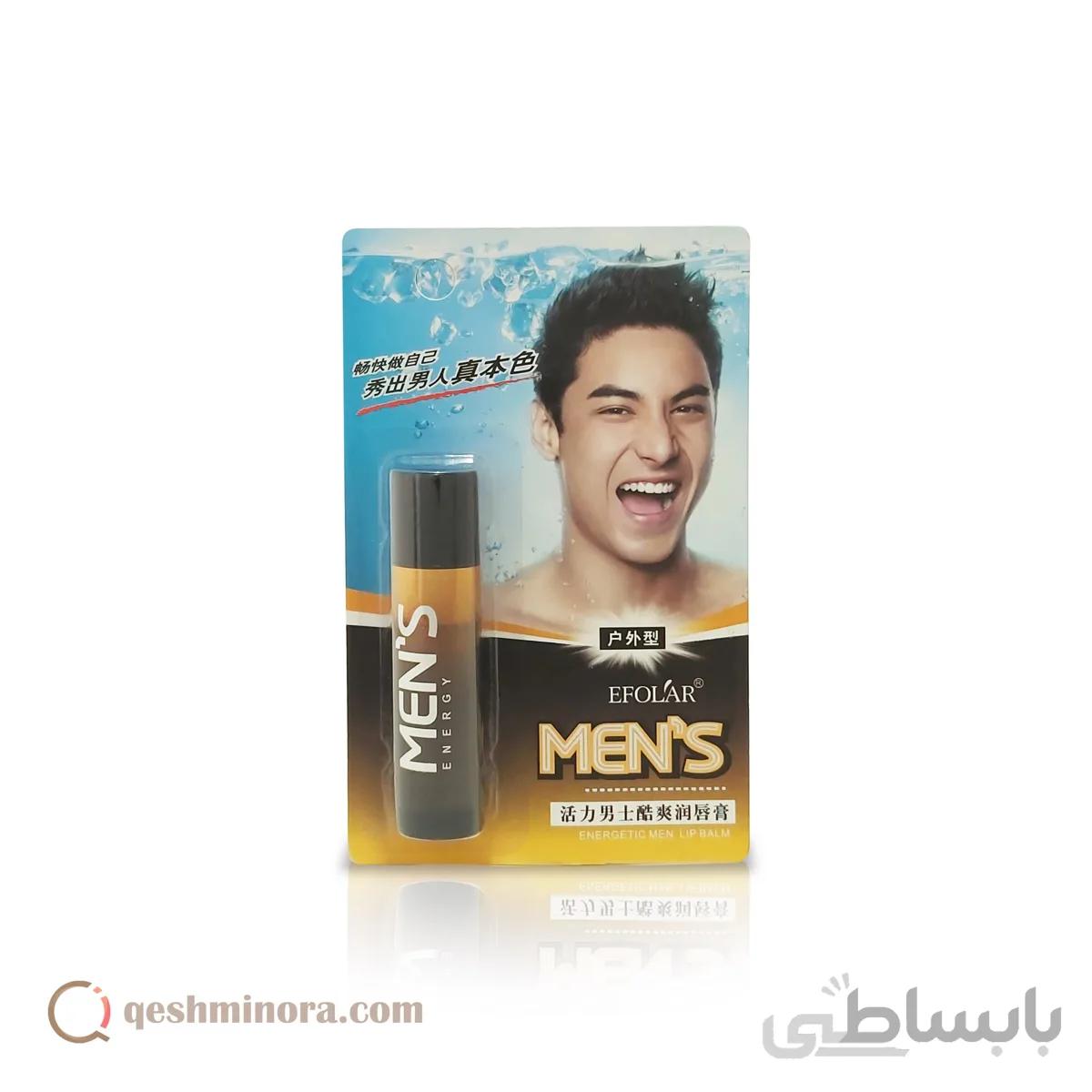 بالم لب ایفولار EFOLAR Energetic men lip balm