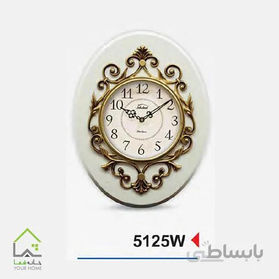ساعت دیواری سلطنتی چوبی 5125w