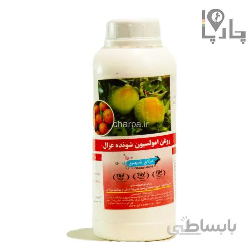 روغن امولسیون شونده ولک غزال شیمی 1 لیتری