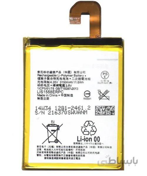 باتری سونی SONY Z3 ا باتری اورجینال با گارانتی 1ساله