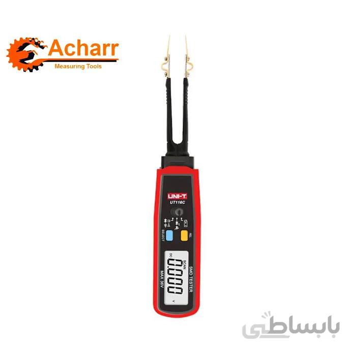 تسر قطعات SMD یونیتی مدل UT116C ا UNI-T SMD Multimeter UT116C