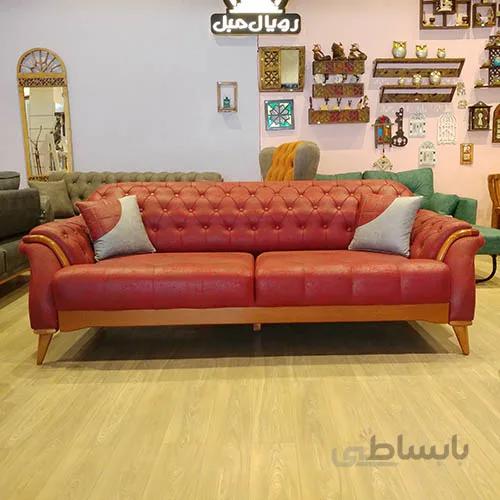 مبل راحتی لیماک
