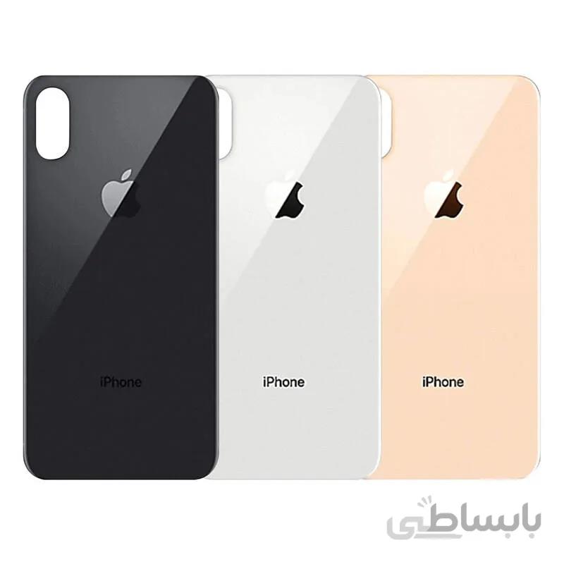 درب پشت گوشی iPhone XS MAX