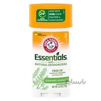 مام آرم اند هامر Arm & Hammer مدل Essential