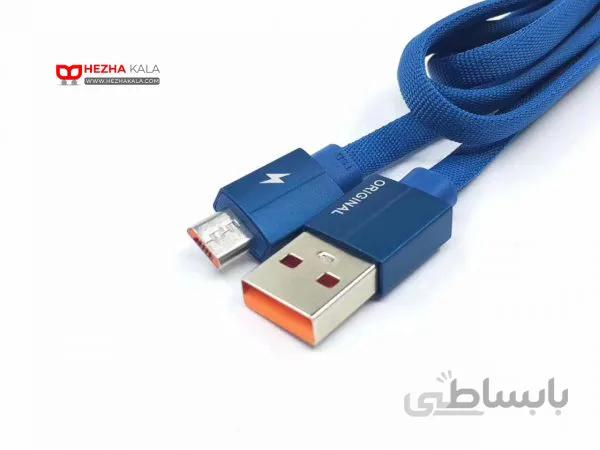 کابل XS05 مستر اصلی ا cable wire