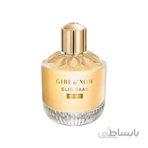 عطر زنانه الی صعب گرل او نو شاین – ELIE SAAB GIRL OF NOW SHINE