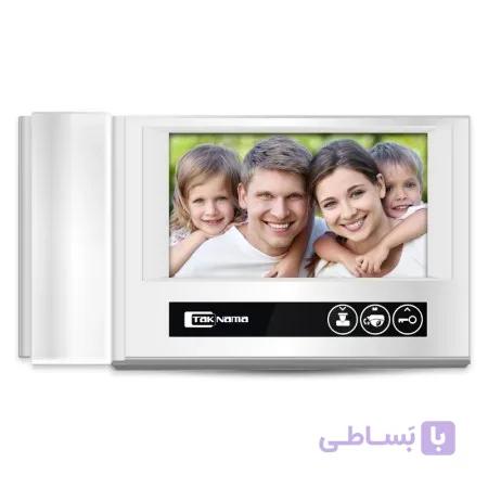 گوشی درب بازکن تصویری تک نما مدل D70 ساده 7 اینچ