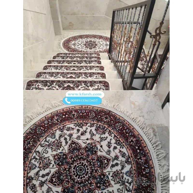 فرش پله طرح ربیع کرم (روشن)