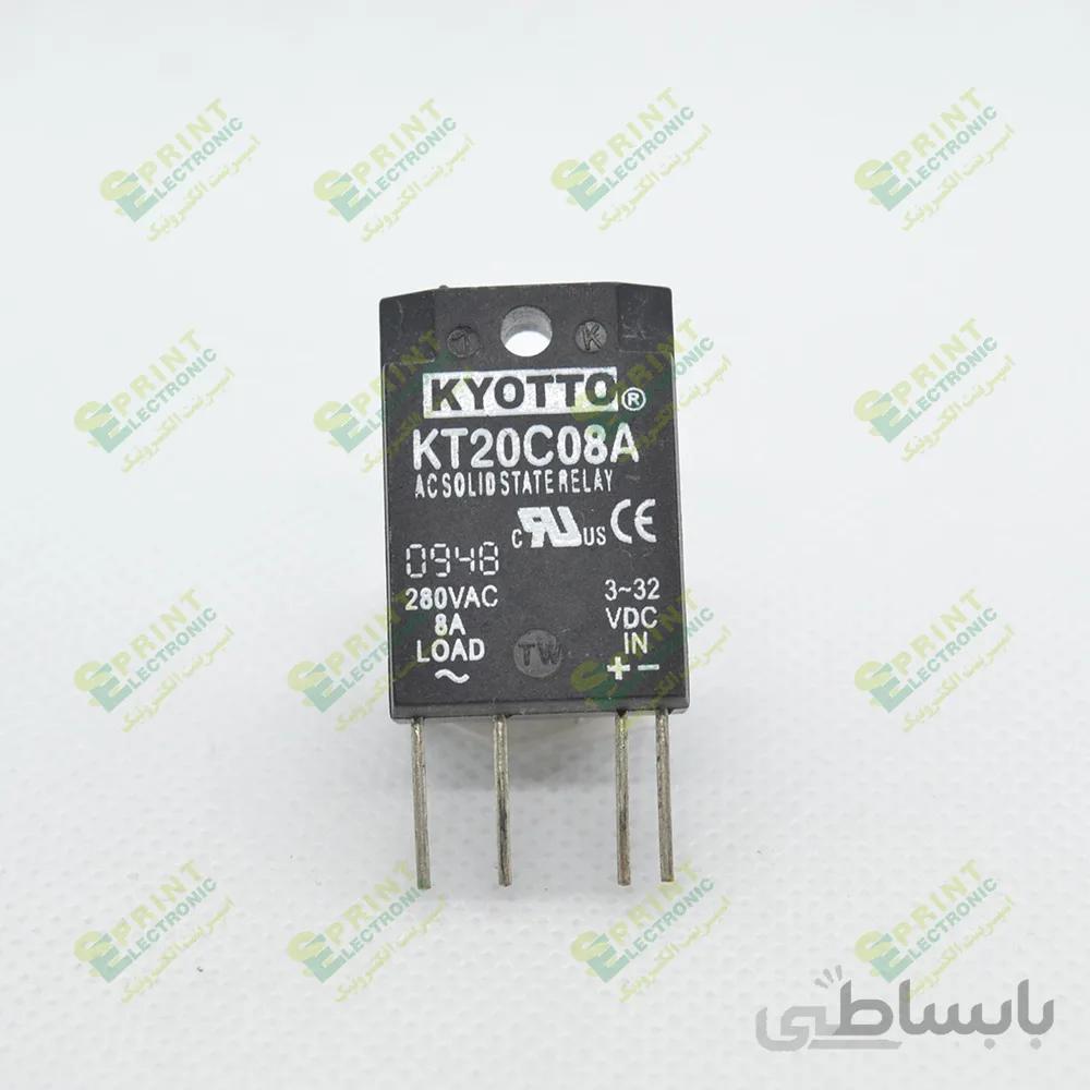 رله الکترونیکی SSR روبردی 4 پایه تک فاز 8 آمپر DC/AC