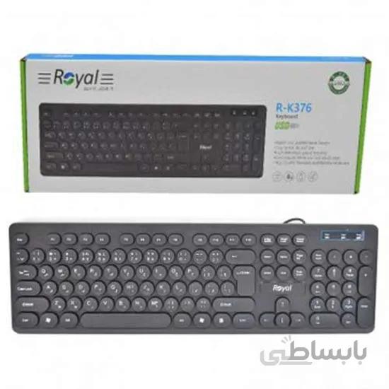 کیبورد باسیم رویال مدل R-K376