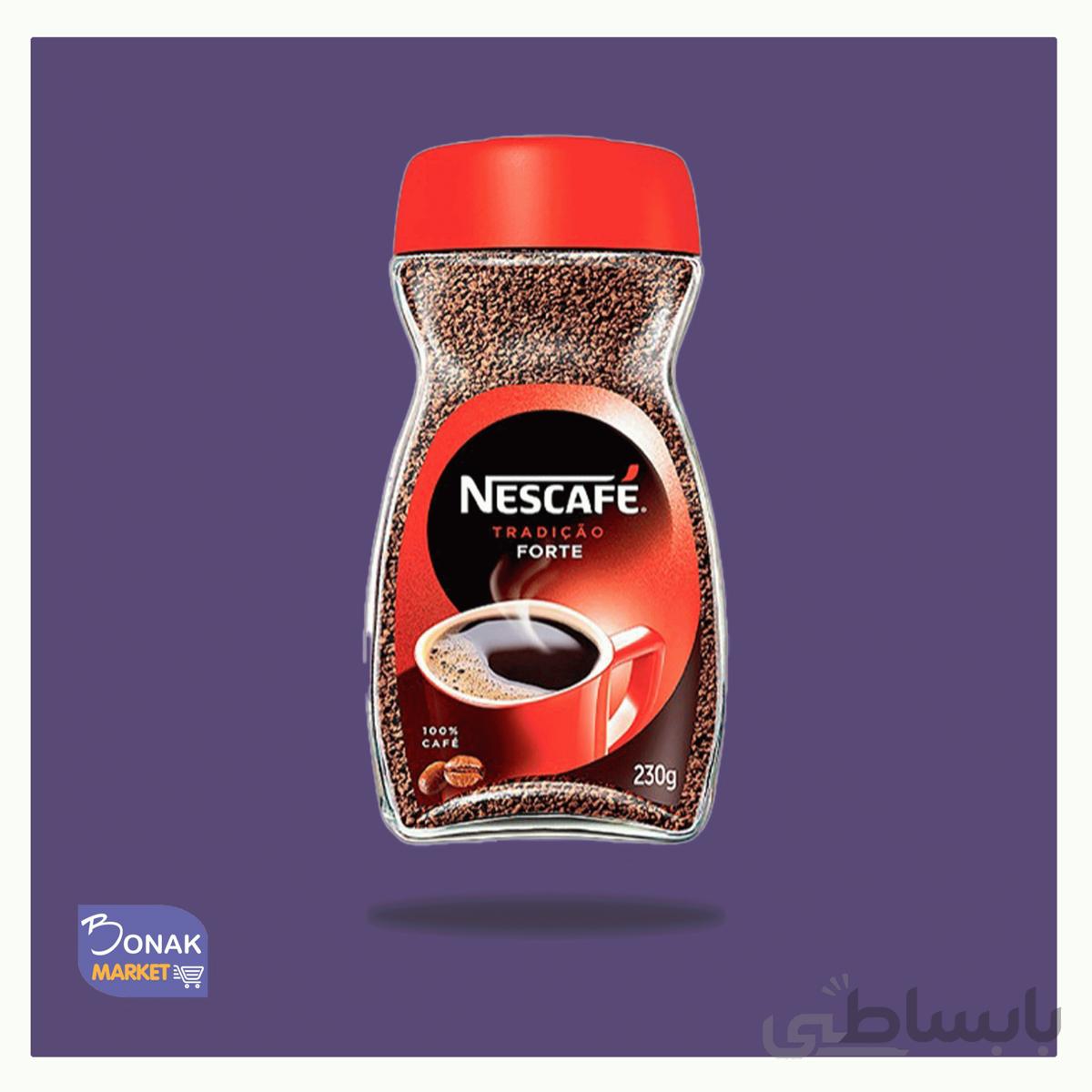 قهوه فوری کلاسیک ترادیکائو فورته ۲۳۰ گرمی نسکافه