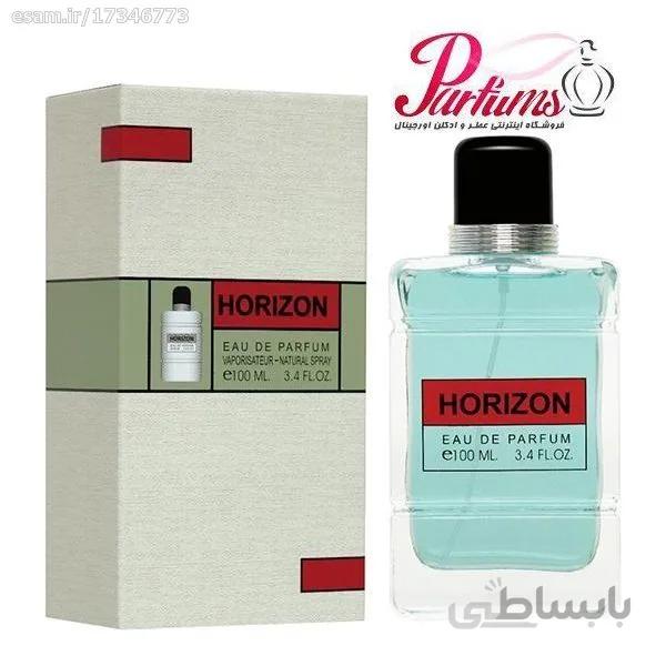 ادوپرفیوم 100 میل هاریزون HORIZON مردانه برند لاموس